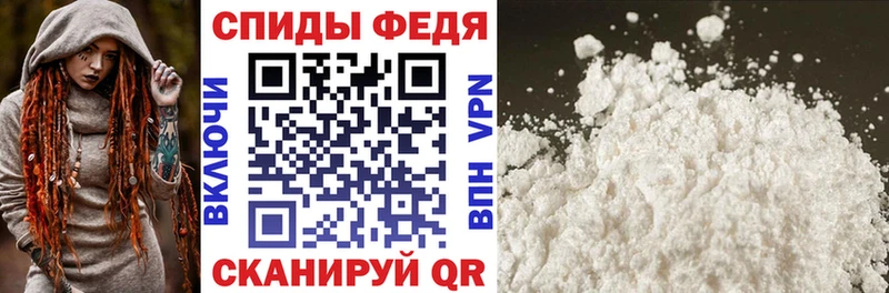 Amphetamine Premium  сайты даркнета состав  Жиздра 