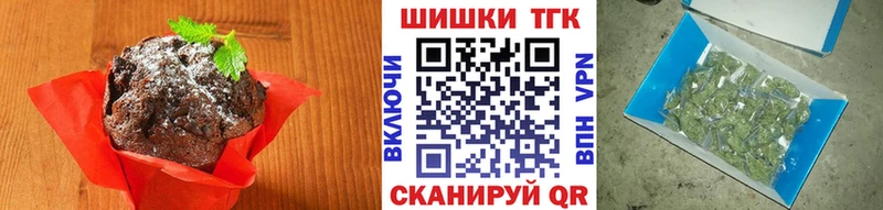 Canna-Cookies конопля  blacksprut как зайти  Жиздра  что такое наркотик 
