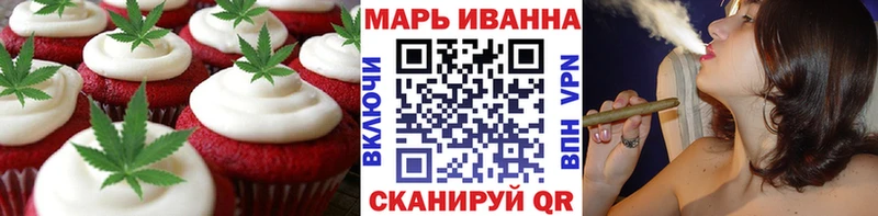 Cannafood конопля Жиздра