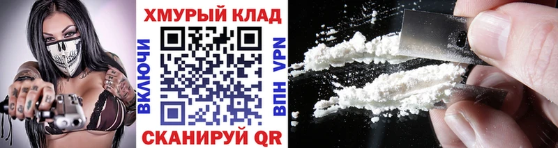 ГЕРОИН гречка Жиздра