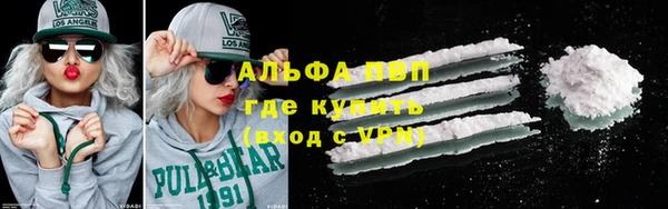 МДМА Баксан