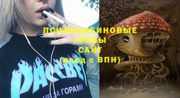 мефедрон мука Балахна