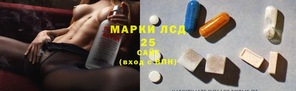 МДМА Баксан