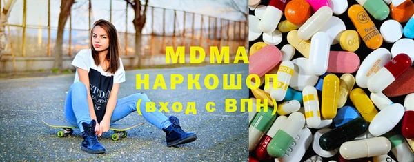 мескалин Балабаново