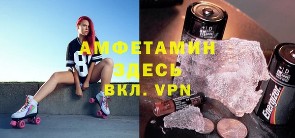 МДМА Баксан
