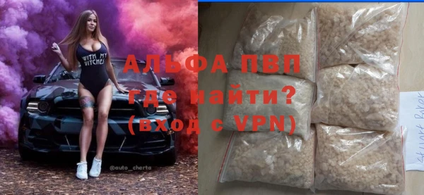 МДМА Баксан