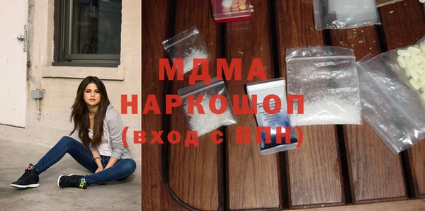 винт Белоозёрский