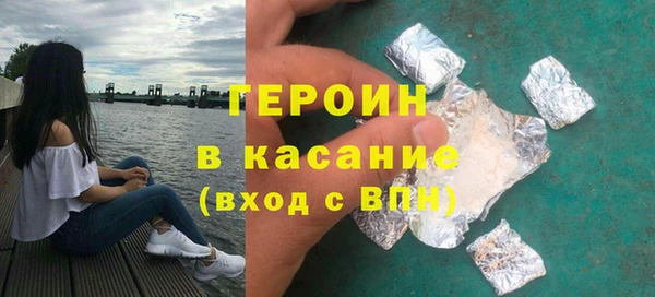 a pvp Белокуриха