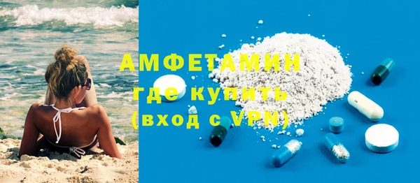мескалин Балабаново