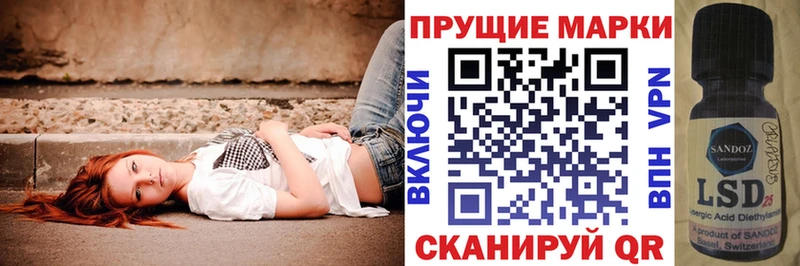 Марки NBOMe 1500мкг  сколько стоит  мега   Жиздра 
