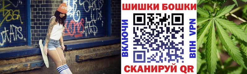 где найти   Жиздра  blacksprut ссылка  Марихуана AK-47 